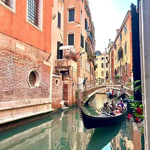 Alcyone Hotel Venezia